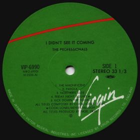 Japanese vinyl label